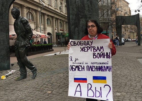 20 ������ 2019. ����� � ��������� ����� �������
April 20, 2019. The picket in support of Oleg Sentsov