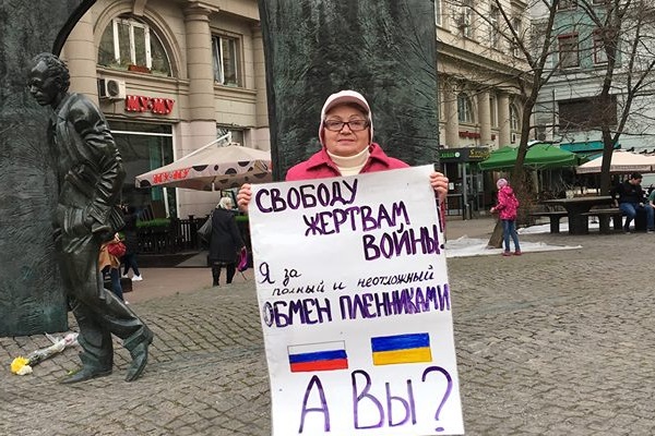 20 ������ 2019. ����� � ��������� ����� �������
April 20, 2019. The picket in support of Oleg Sentsov