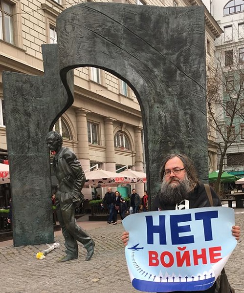 20 ������ 2019. ����� � ��������� ����� �������
April 20, 2019. The picket in support of Oleg Sentsov