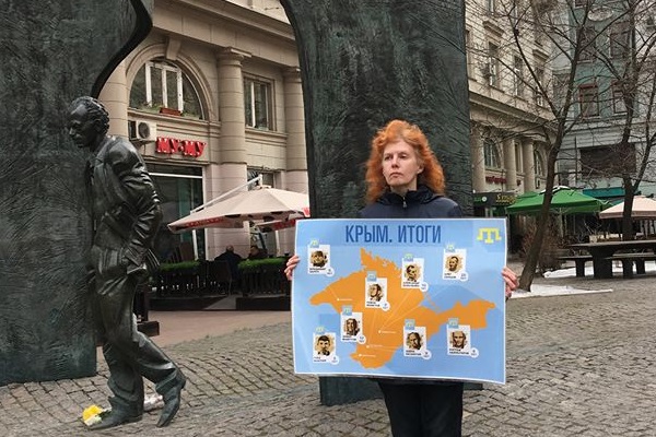 20 ������ 2019. ����� � ��������� ����� �������
April 20, 2019. The picket in support of Oleg Sentsov
