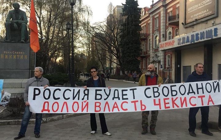 16 ������ 2019. �������������
April 16, 2019. The vigil