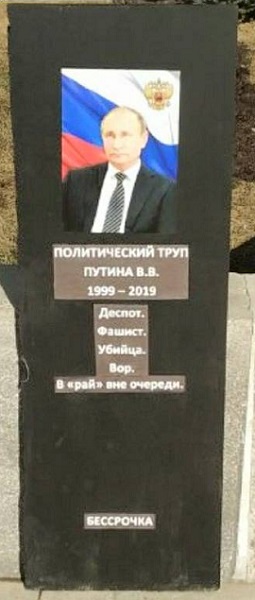 21 ������ 2019. ������������ ��������
April 21, 2019. The traditional funeral