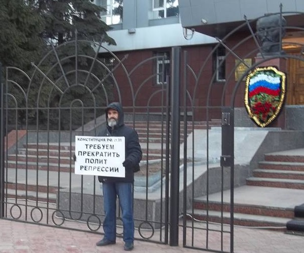 20 ������ 2019. ����� �� ������� ��������
April 20, 2019. The picket for freedom of assembly