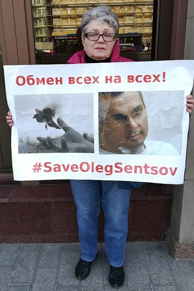 22 - 26 ������ 2019. ����� � ��������� ����� �������
April 22 - 26, 2019. The picket in support of Oleg Sentsov