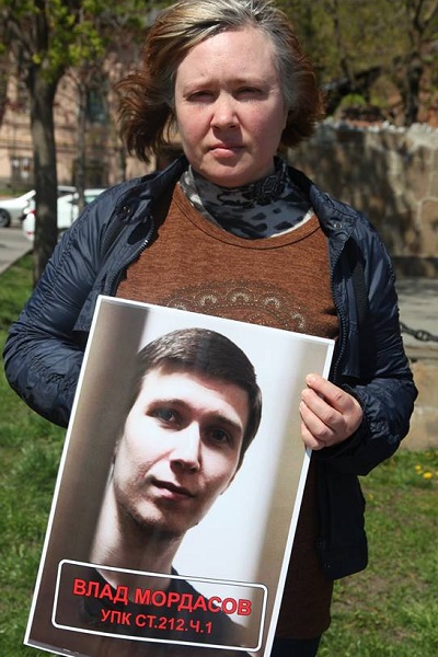 21 ������ 2019. ����� �� ������ ��������
April 21, 2019. The picket on human rights