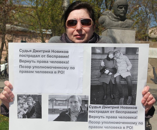 21 ������ 2019. ����� �� ������ ��������
April 21, 2019. The picket on human rights