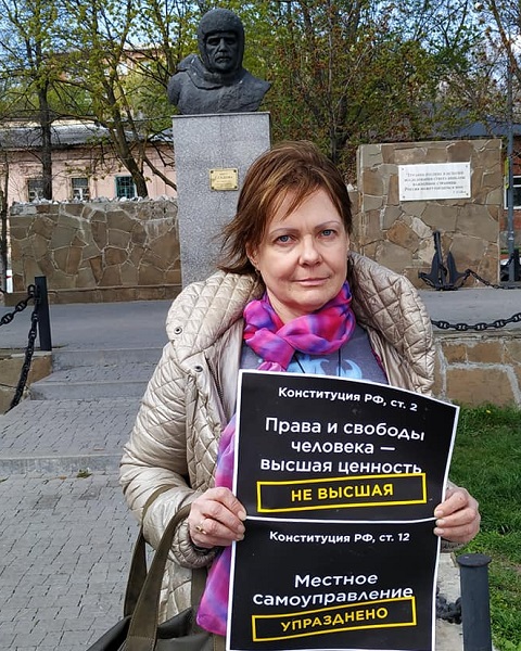 22 ������ 2019. ��� ��� ���� ���������
April 22, 2019. The trial of Yan Sidorov