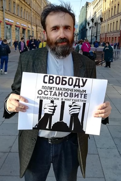 23 ������ 2019. ����� � ��������� ���������
April 23, 2019. The picket in support of Ingushetia