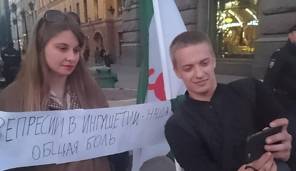 23 ������ 2019. ����� � ��������� ���������
April 23, 2019. The picket in support of Ingushetia