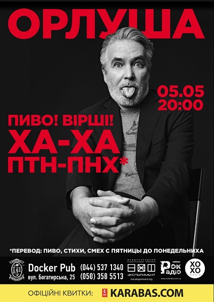 ������ �����