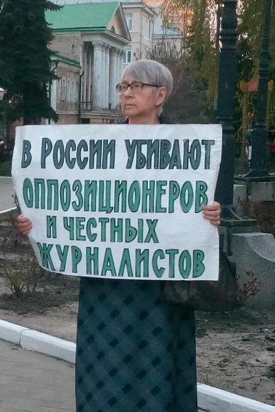 23 ������ 2019. �������������
April 23, 2019. The vigil