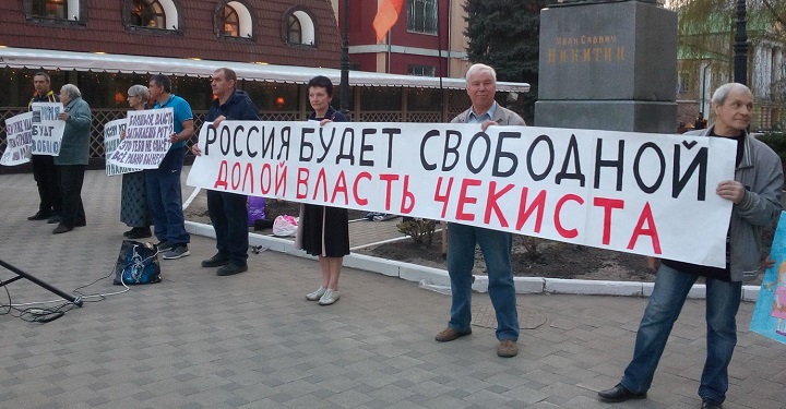 23 ������ 2019. �������������
April 23, 2019. The vigil