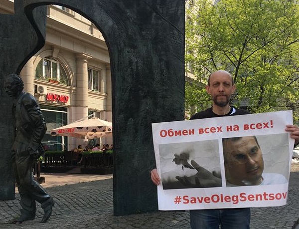 27 ������ 2019. ����� � ��������� ����� �������
April 27, 2019. The picket in support of Oleg Sentsov