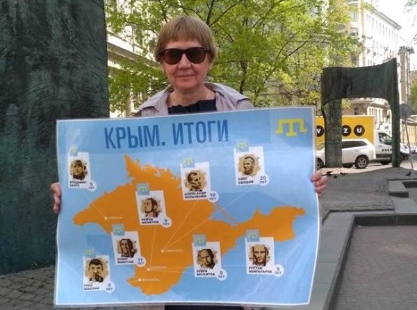 27 ������ 2019. ����� � ��������� ����� �������
April 27, 2019. The picket in support of Oleg Sentsov