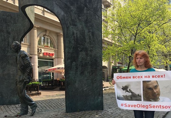 27 ������ 2019. ����� � ��������� ����� �������
April 27, 2019. The picket in support of Oleg Sentsov