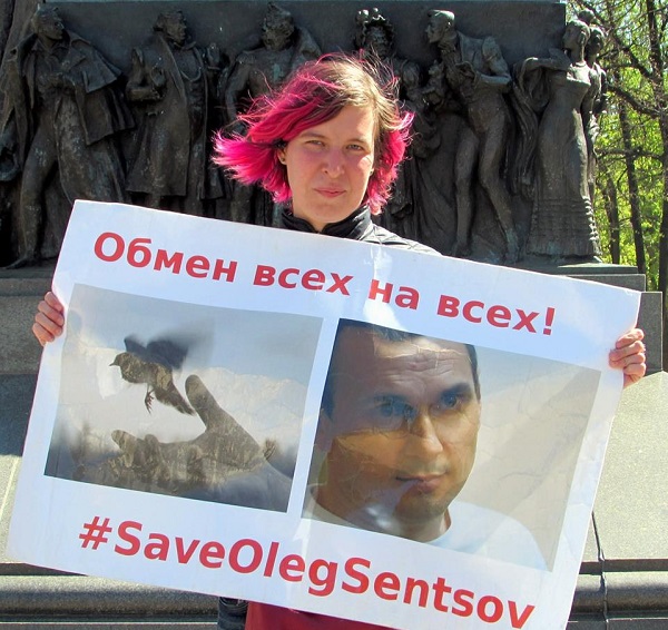 28 ������ 2019. ����� � ��������� ����� �������
April 28, 2019. The picket in support of Oleg Sentsov