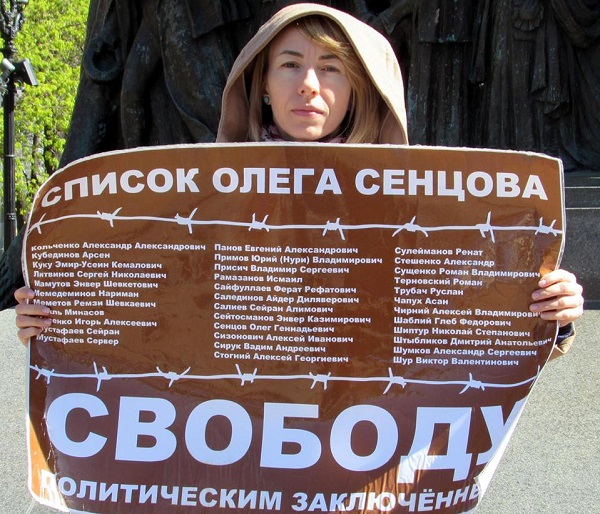 28 ������ 2019. ����� � ��������� ����� �������
April 28, 2019. The picket in support of Oleg Sentsov