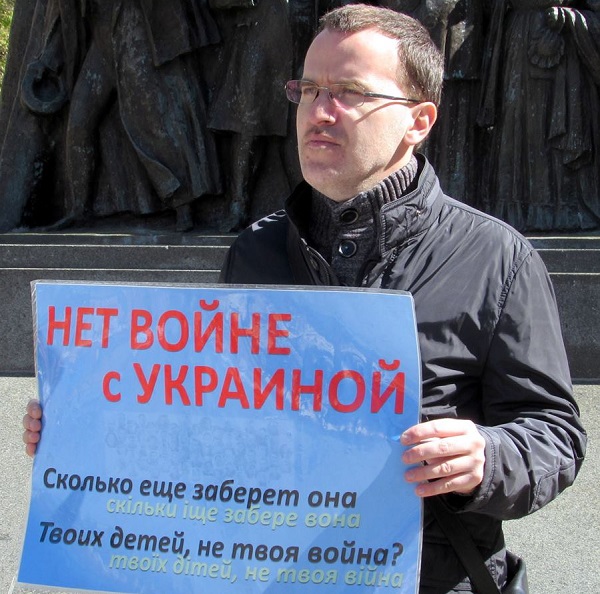 28 ������ 2019. ����� � ��������� ����� �������
April 28, 2019. The picket in support of Oleg Sentsov