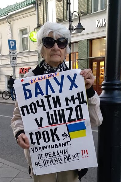 30 ������ 2019. ���������-30
April 30, 2019. Strategy-30