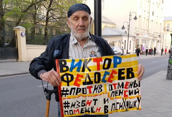 30 ������ 2019. ���������-30
April 30, 2019. Strategy-30