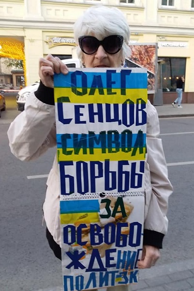 30 ������ 2019. ���������-30
April 30, 2019. Strategy-30