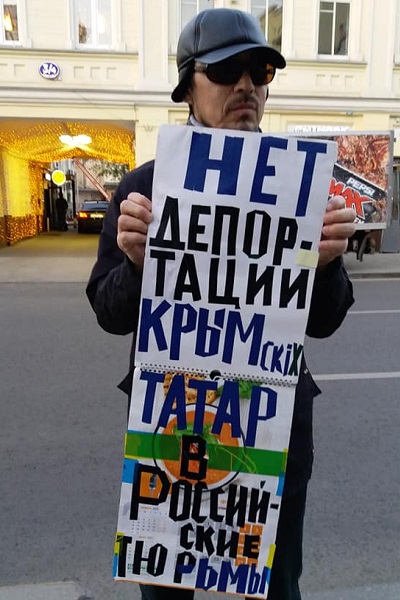 30 ������ 2019. ���������-30
April 30, 2019. Strategy-30