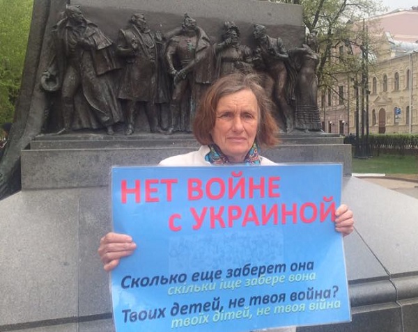 2 ��� 2019. ����� � ��������� ����� �������
May 2, 2019. The picket in support of Oleg Sentsov