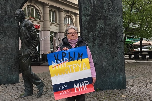3 - 4 ��� 2019. ����� � ��������� ����� �������
May 3 - 4, 2019. The picket in support of Oleg Sentsov
