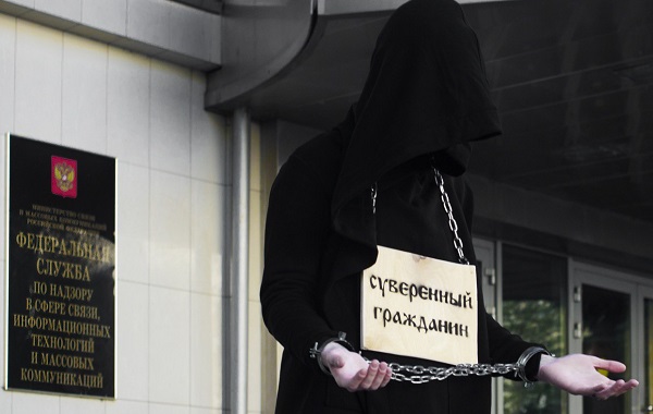 3 ��� 2019. �� ������� ���������
May 3, 2019. For freedom of internet