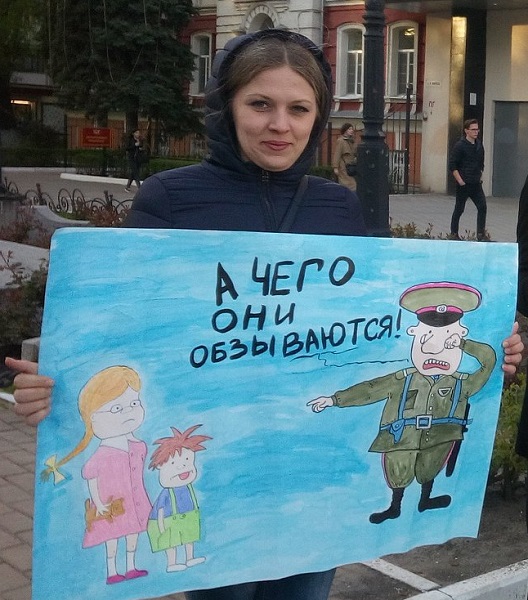 30 ������ 2019. �������������
April 30, 2019. The vigil
