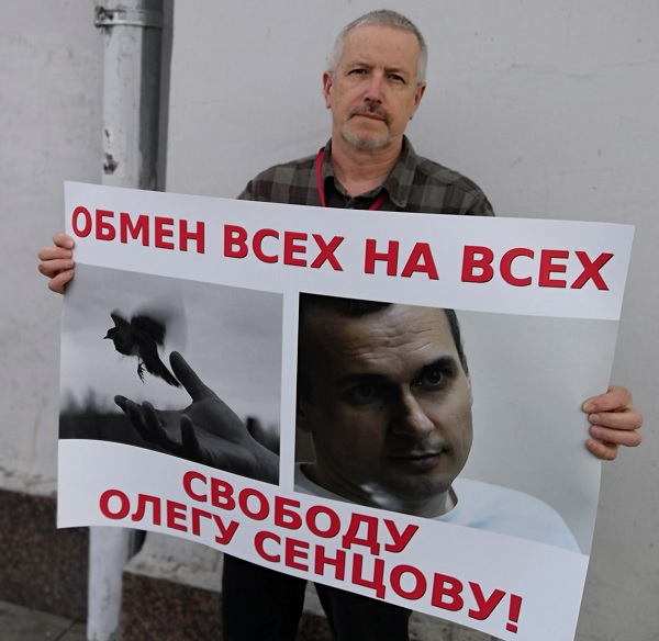 5 ��� 2019. ����� � ��������� ����� �������
May 5, 2019. The picket in support of Oleg Sentsov