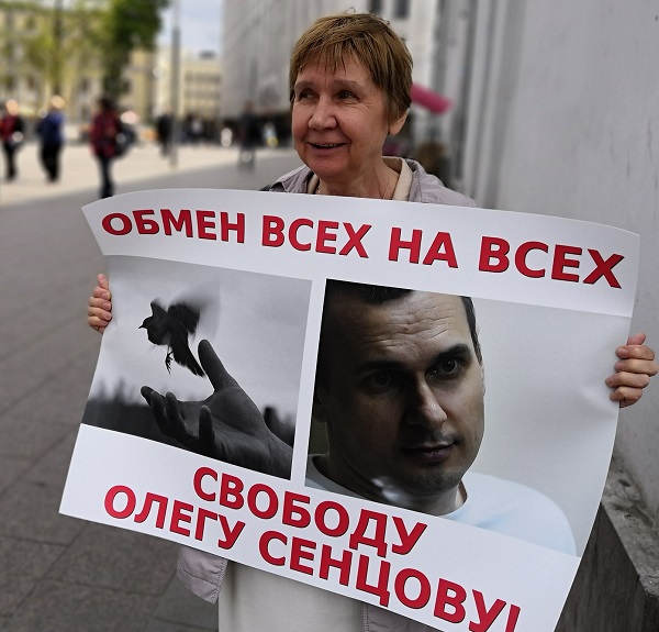 5 ��� 2019. ����� � ��������� ����� �������
May 5, 2019. The picket in support of Oleg Sentsov