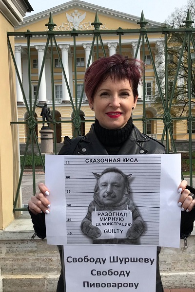 5 ��� 2019. ����� ������ ��������� ��������
May 5, 2019. The picket against police unlimit