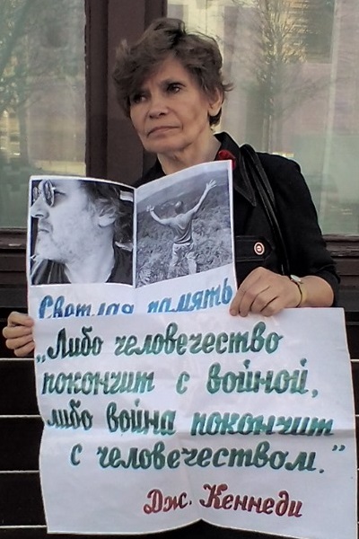 6 - 8 ��� 2019. ����� � ��������� ����� �������
May 6 - 8, 2019. The picket in support of Oleg Sentsov