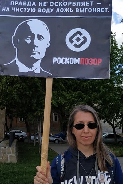 5 ��� 2019. ���������-6
May 5, 2019. Strategy-6