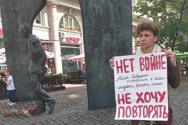 9 ��� 2019. ����� � ��������� ����� �������
May 9, 2019. The picket in support of Oleg Sentsov