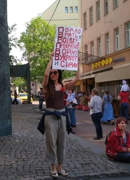 9 ��� 2019. ����� � ��������� ����� �������
May 9, 2019. The picket in support of Oleg Sentsov
