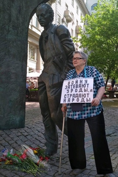 9 ��� 2019. ����� � ��������� ����� �������
May 9, 2019. The picket in support of Oleg Sentsov
