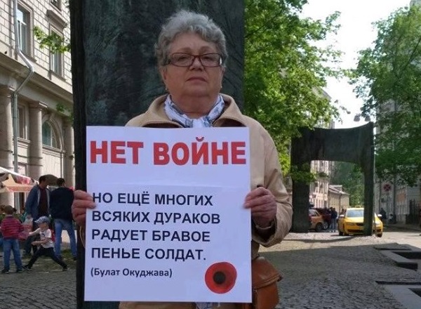 9 ��� 2019. ����� � ��������� ����� �������
May 9, 2019. The picket in support of Oleg Sentsov