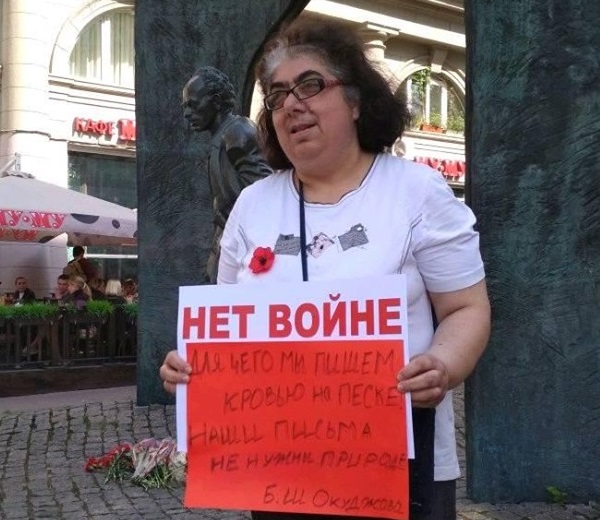 9 ��� 2019. ����� � ��������� ����� �������
May 9, 2019. The picket in support of Oleg Sentsov