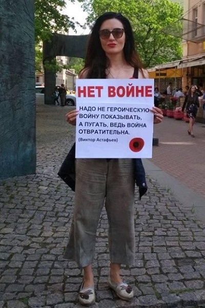 9 ��� 2019. ����� � ��������� ����� �������
May 9, 2019. The picket in support of Oleg Sentsov