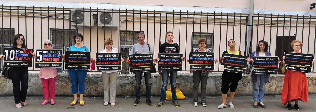 10 ��� 2019. ����� � ��������� ����� �������
May 10, 2019. The picket in support of Oleg Sentsov
