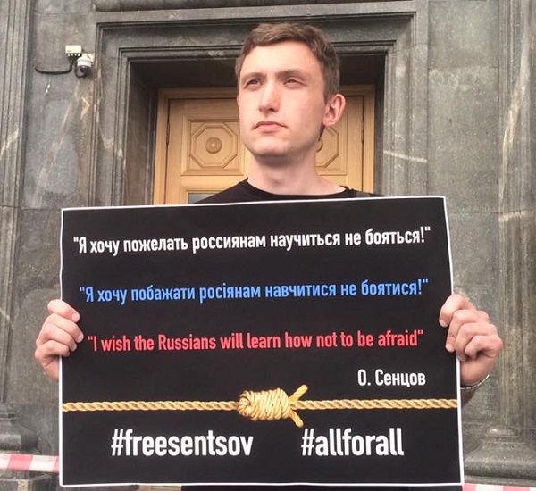10 ��� 2019. ����� � ��������� ����� �������
May 10, 2019. The picket in support of Oleg Sentsov