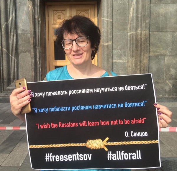 10 ��� 2019. ����� � ��������� ����� �������
May 10, 2019. The picket in support of Oleg Sentsov