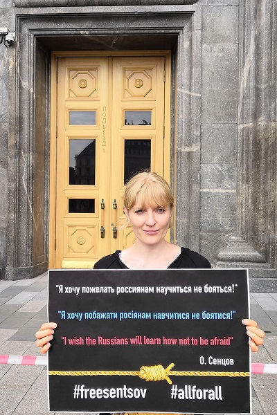 10 ��� 2019. ����� � ��������� ����� �������
May 10, 2019. The picket in support of Oleg Sentsov