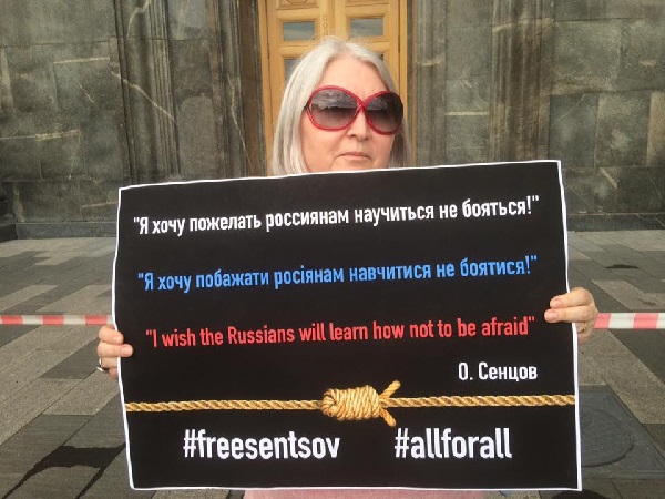 10 ��� 2019. ����� � ��������� ����� �������
May 10, 2019. The picket in support of Oleg Sentsov