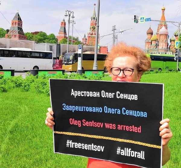 10 ��� 2019. ����� � ��������� ����� �������
May 10, 2019. The picket in support of Oleg Sentsov