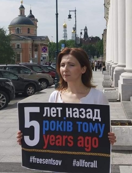 10 ��� 2019. ����� � ��������� ����� �������
May 10, 2019. The picket in support of Oleg Sentsov