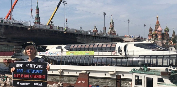 10 ��� 2019. ����� � ��������� ����� �������
May 10, 2019. The picket in support of Oleg Sentsov