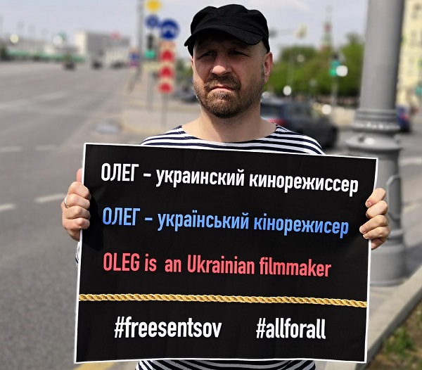 10 ��� 2019. ����� � ��������� ����� �������
May 10, 2019. The picket in support of Oleg Sentsov